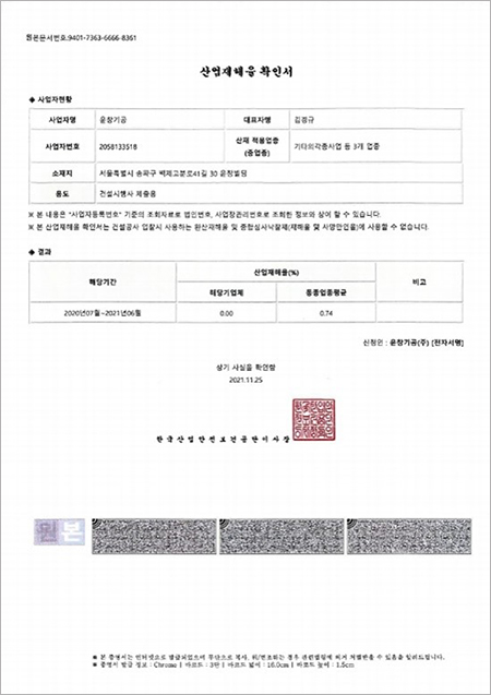 �̹�������